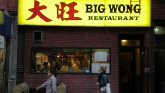 A LocalBozo.com Restaurant Review: Big Wong King