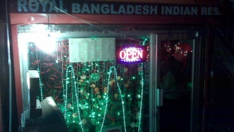 A LocalBozo.com Restaurant Review: Royal Bangladesh Indian Restaurant