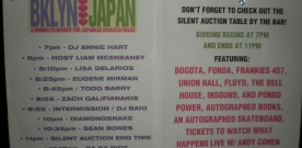 Bklyn Loves Japan: A Brooklyn Benefit For Japanese Disaster Relief
