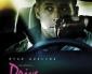 Drive: A LocalBozo.com Movie Review