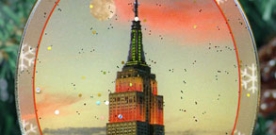 What to Do in NYC This Weekend- 12/23/11