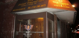 Ghenet Ethiopian Restaurant: A LocalBozo.com Restaurant Review