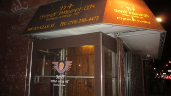 Ghenet Ethiopian Restaurant: A LocalBozo.com Restaurant Review