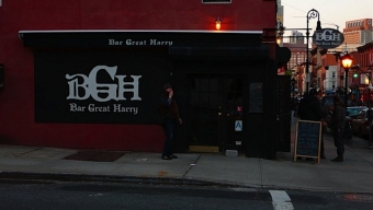 Bar Great Harry- Carroll Gardens: Drink Here Now