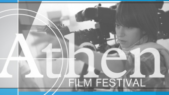 The Athena Film Festival: Honoring Women Of The Silver Screen for a Third Outstanding Year