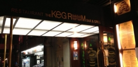 The Keg Room- Midtown West: Drink Here Now