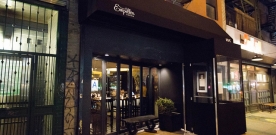 Empellon Cocina: A LocalBozo.com Restaurant Review