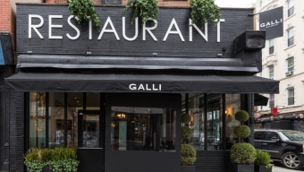 Good ‘Galli,’ It’s a ‘Throwback Brunch’