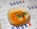 WCS Sip For The Sea Returns to Central Park Zoo